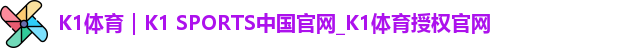 K1体育